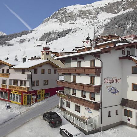 Haus Hintertux Hotel Ngoại thất bức ảnh